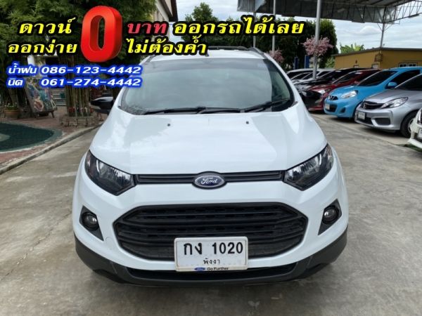 FORD	ECOSPORT 1.5TREND	2018 รูปที่ 0
